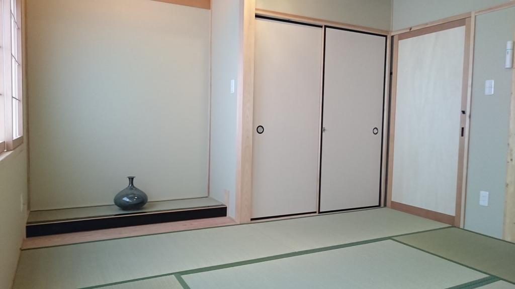 からくさホテル京都 I エクステリア 写真
